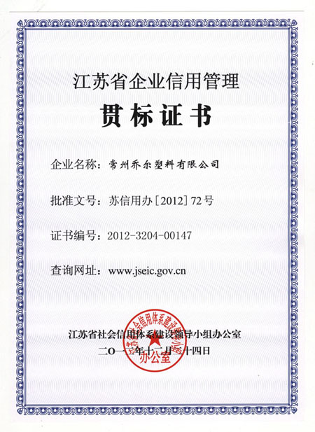点击放大