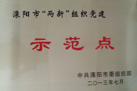 点击放大
